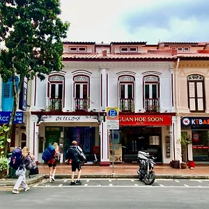 https://betel-box-backpackers-hostel.singapore-best-hotels.net